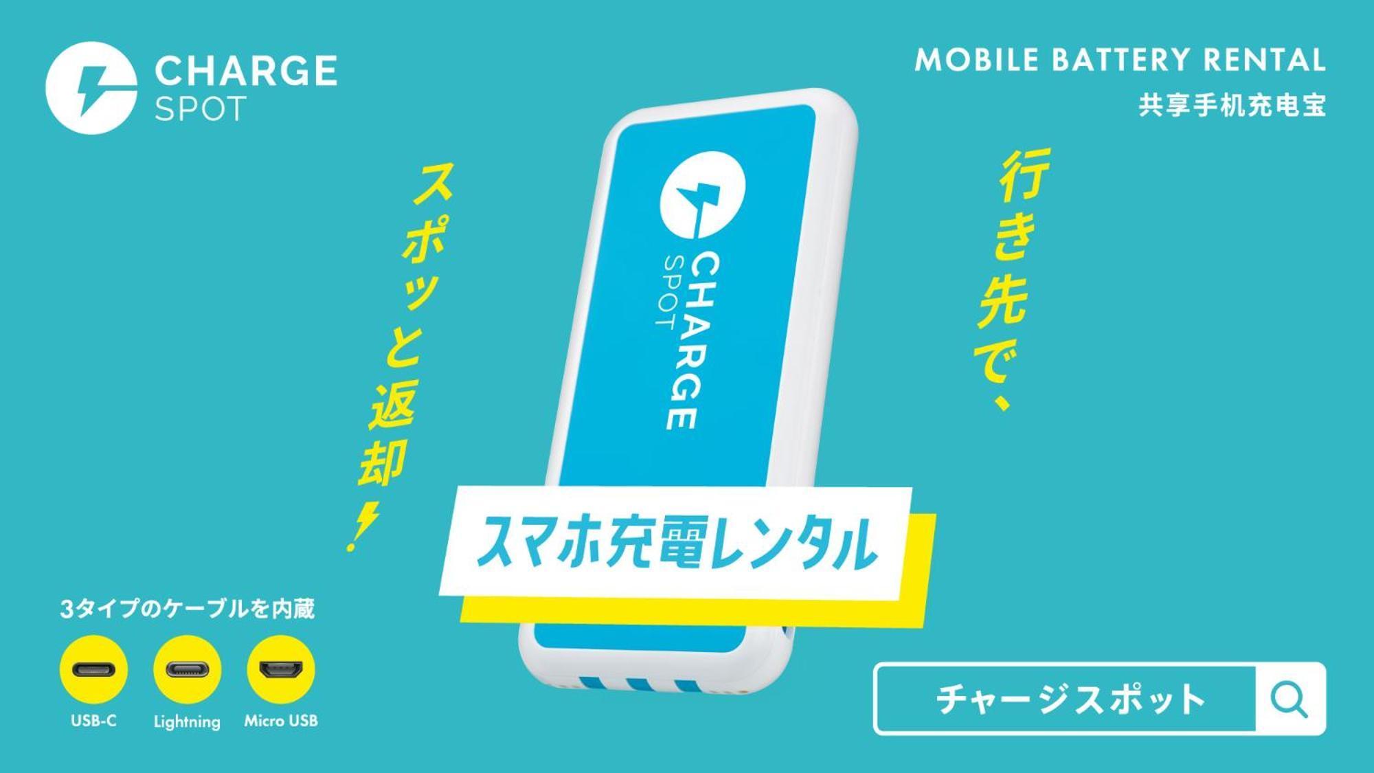 Toyoko Inn Fukushima Eki Nishi Guchi Dış mekan fotoğraf