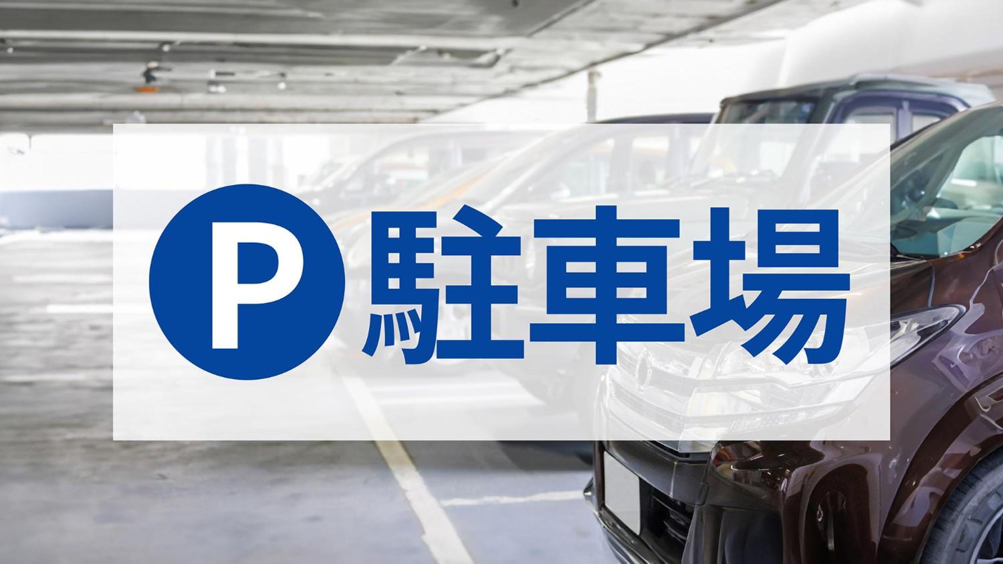 Toyoko Inn Fukushima Eki Nishi Guchi Dış mekan fotoğraf